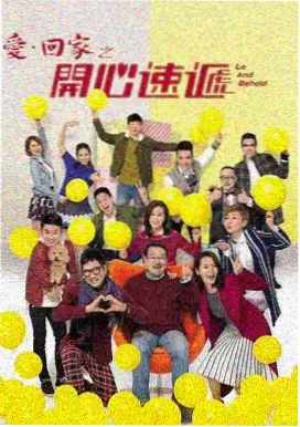 花蝴蝶电视剧音乐原声 高清